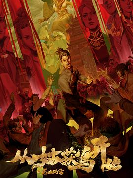 东光seo优化哪家强