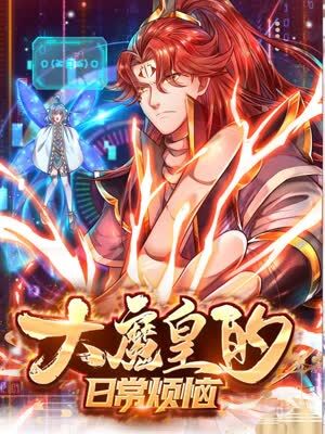 深圳快速seo排名优化